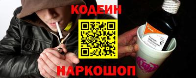 мяу мяу мука Краснодар