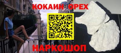 скорость mdpv Кудымкар