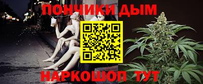 амф Краснознаменск