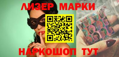 мяу мяу мука Краснодар