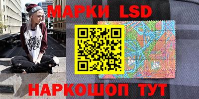 мяу мяу мука Краснодар