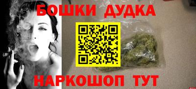 амф Краснознаменск
