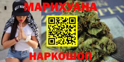 амф Краснознаменск