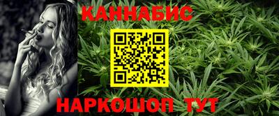 амф Краснознаменск