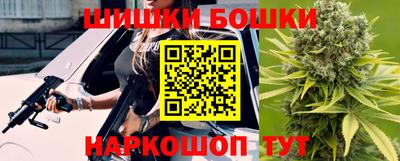 мяу мяу мука Краснодар