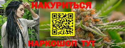амф Краснознаменск