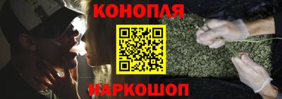 мяу мяу мука Краснодар