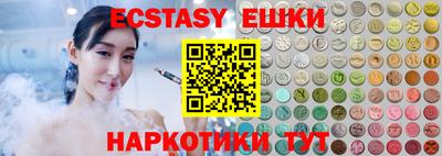 стафф Кудрово