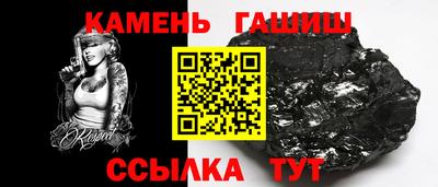 мяу мяу мука Краснодар