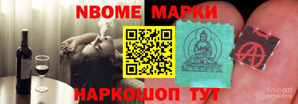LSD-25 экстази ecstasy Каменск-Уральский